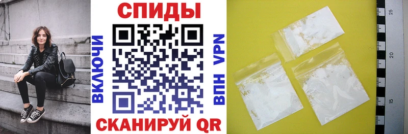 Амфетамин Premium  где купить наркоту  гидра зеркало  Кущёвская 