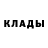 Кетамин VHQ Yasha Zhuk