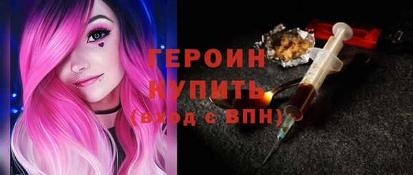 ECSTASY Надым