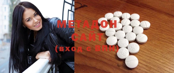 ECSTASY Надым