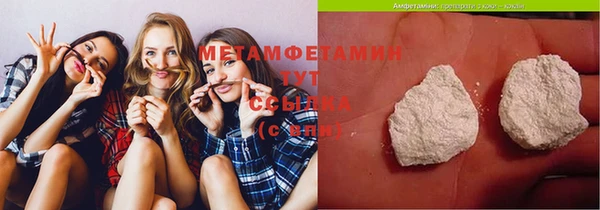 ECSTASY Надым