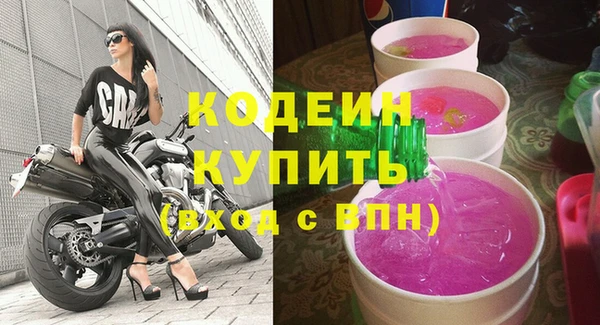 бошки Навашино