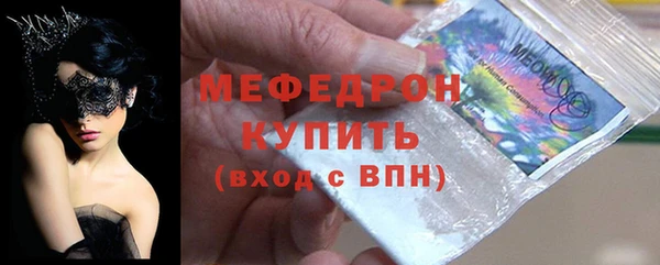 бошки Навашино