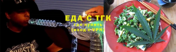 бошки Навашино