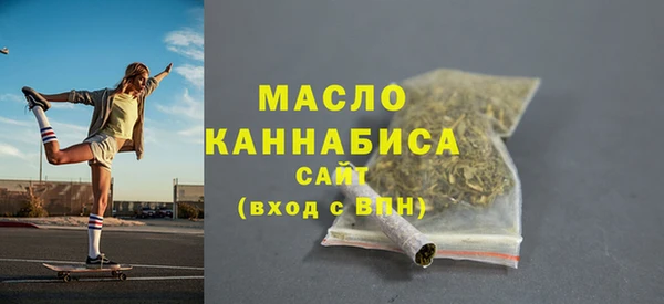 spice Бугульма