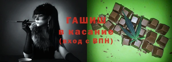 бошки Навашино