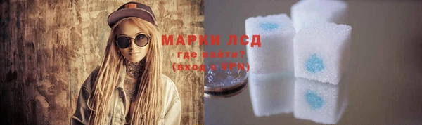 альфа пвп Нея