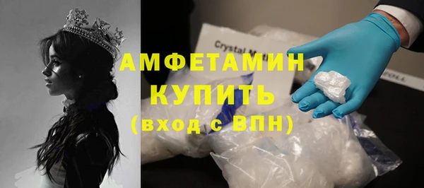 ECSTASY Надым