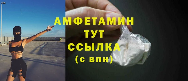 бошки Навашино