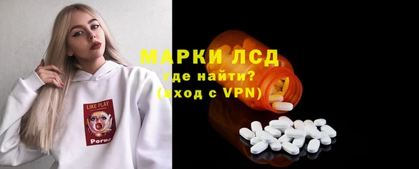 мефедрон VHQ Нефтекумск