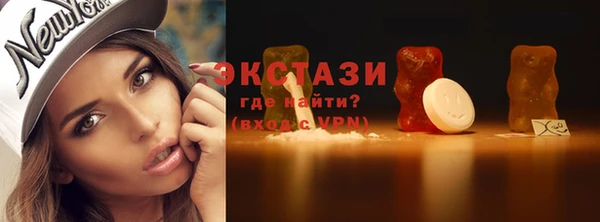 альфа пвп Нея
