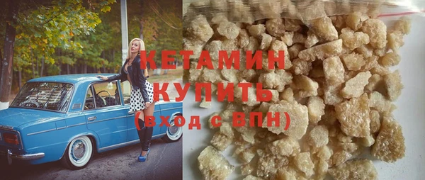 бошки Навашино
