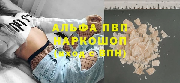 ECSTASY Надым