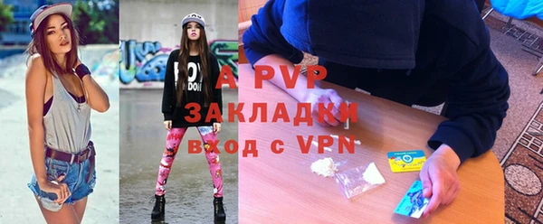 бошки Навашино