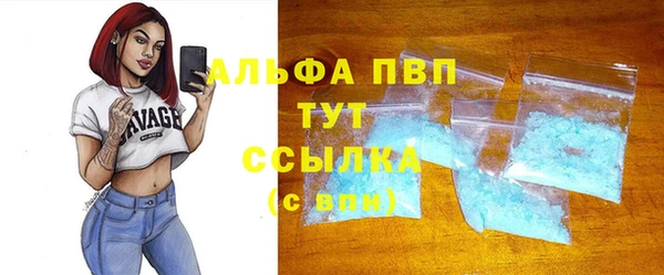 мефедрон VHQ Нефтекумск