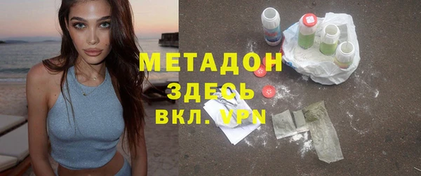 синтетический гашиш Нефтегорск