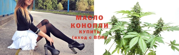 альфа пвп Нея