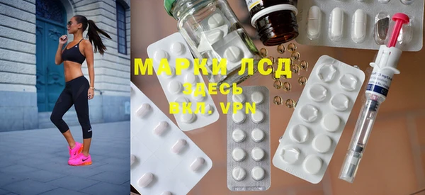 бошки Навашино