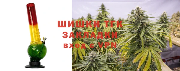 бошки Навашино