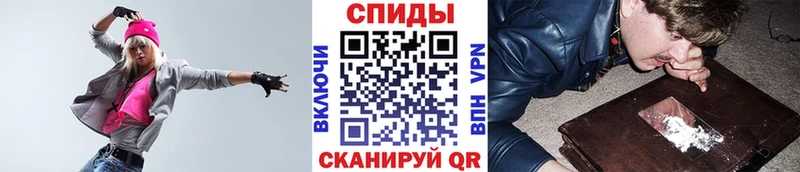 МЕТАМФЕТАМИН винт  где можно купить наркотик  Кущёвская 